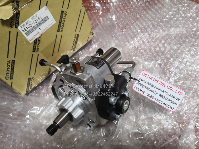 22100-30161,Genuine Toyota 2KD Euro V Injection Pump,22100-30160
